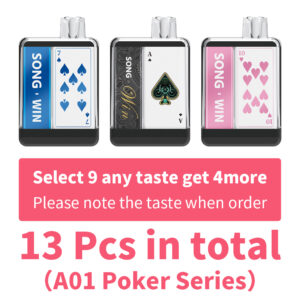 Gift Package9+4
